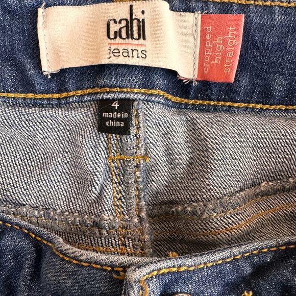 Cabi #5495 Cropped High Straight Distressed Jeans Size 4 - Picture 6 of 7